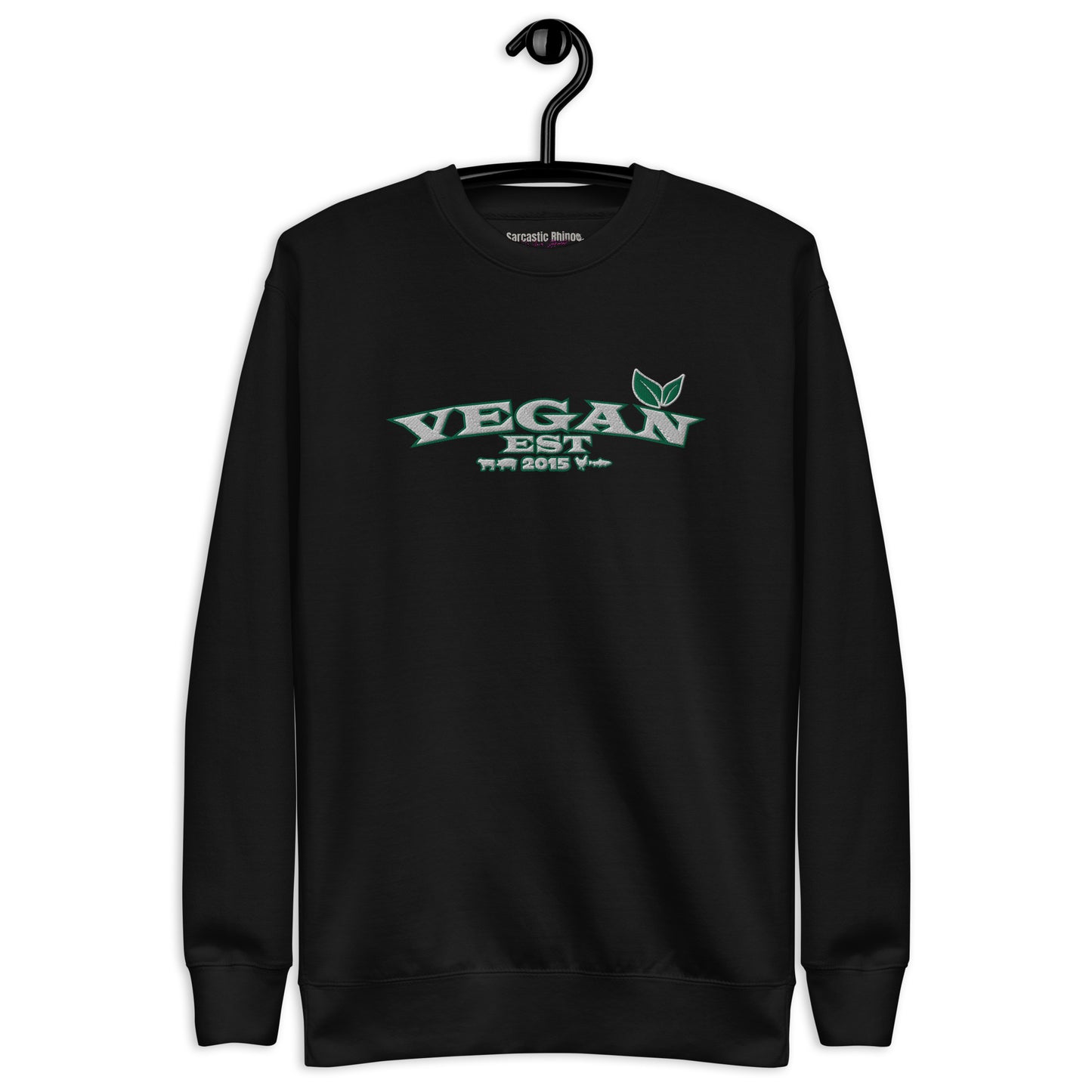 VEGAN "EST****" CUSTOMIZABLE Unisex Premium Embroidered Sweatshirt