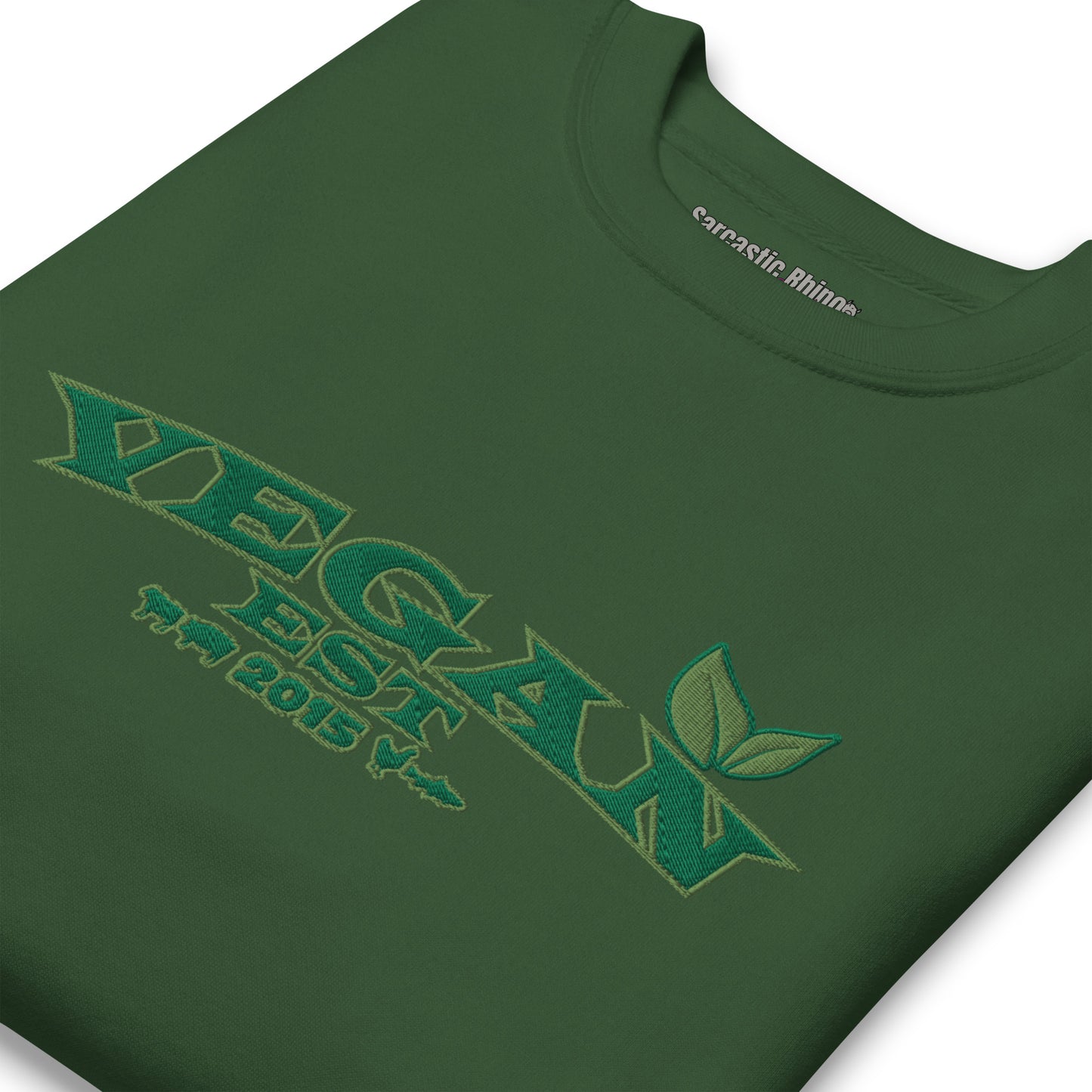 VEGAN "EST****" CUSTOMIZABLE Unisex Premium Embroidered Sweatshirt